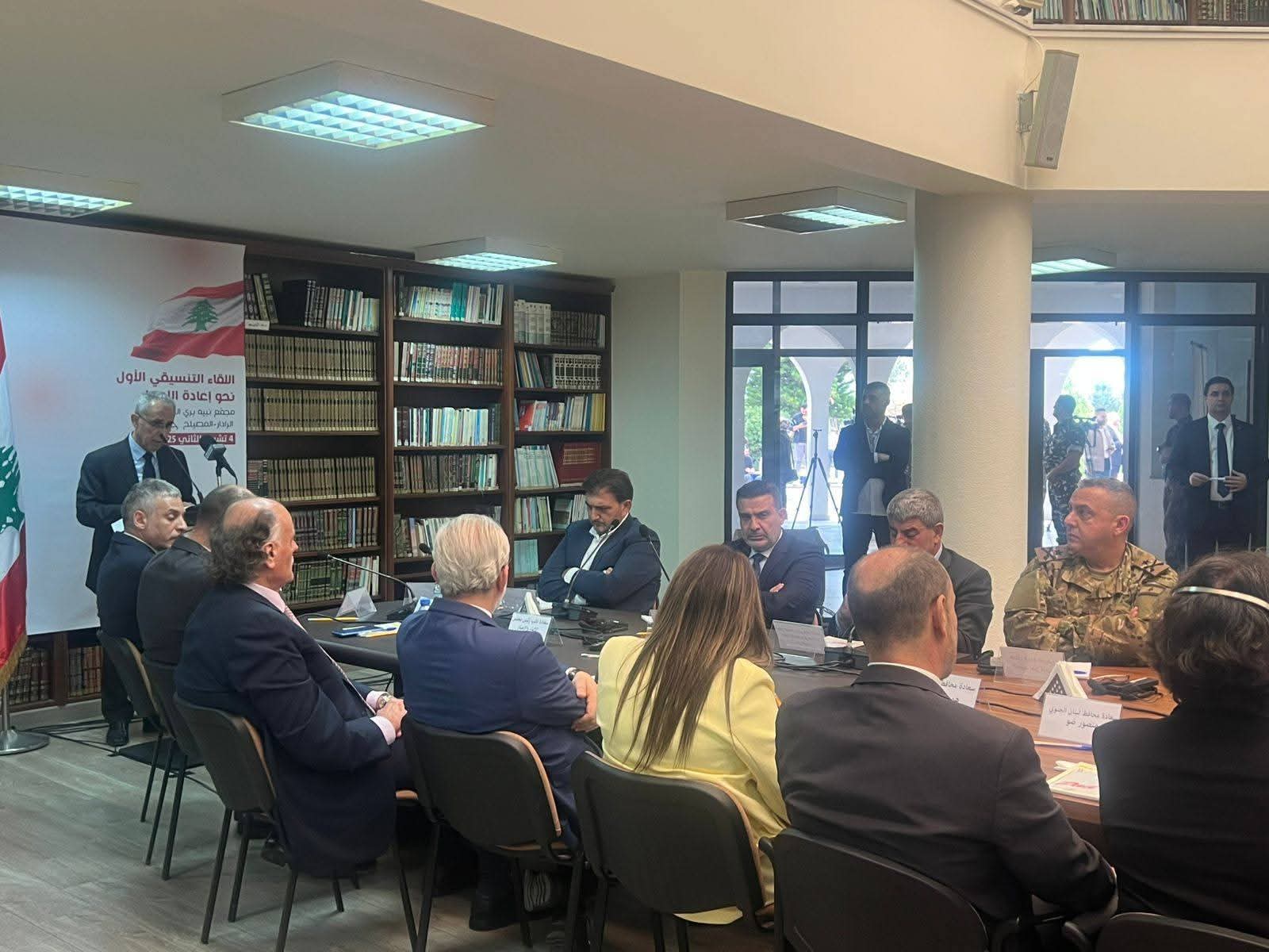 إنطلاق فعاليات اللقاء التنسيقي الأول نحو إعادة الإعمار في مجمع نبيه بري الثقافي في الرادار - المصيلح، بحضور حشد من الوزارء والنواب وممثلين عن الجهات المانحة والأمم المتحدة والنواب والمحافظين ورؤساء اتحادات البلديات في الجنوب والنبطية.